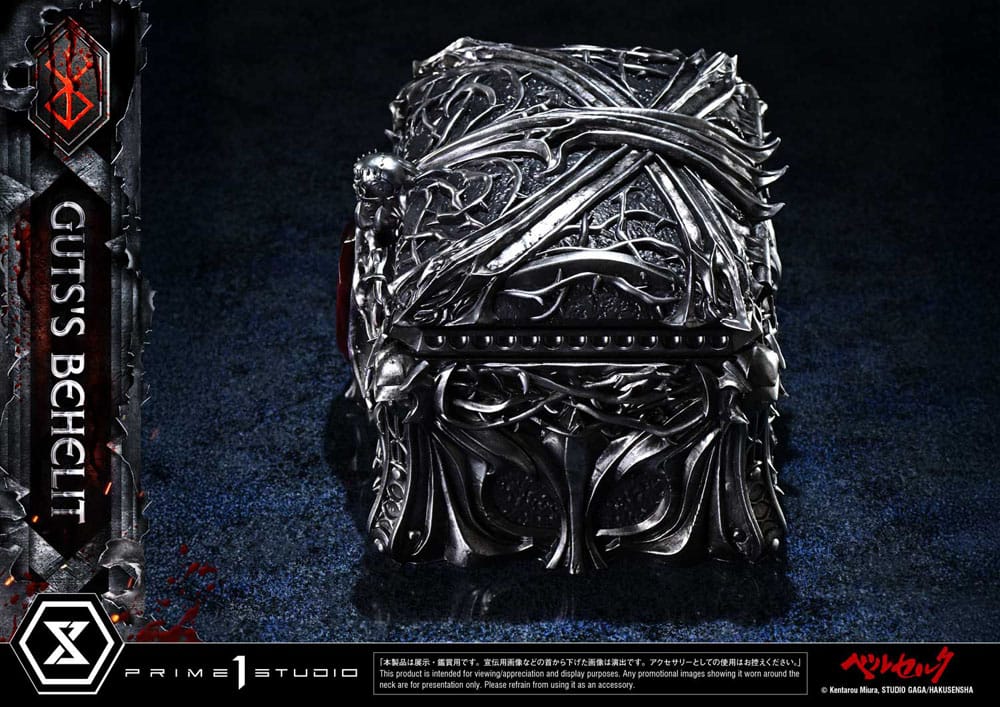 Berserk Life Scale Statue Gut's Behelit 5 cm [8]