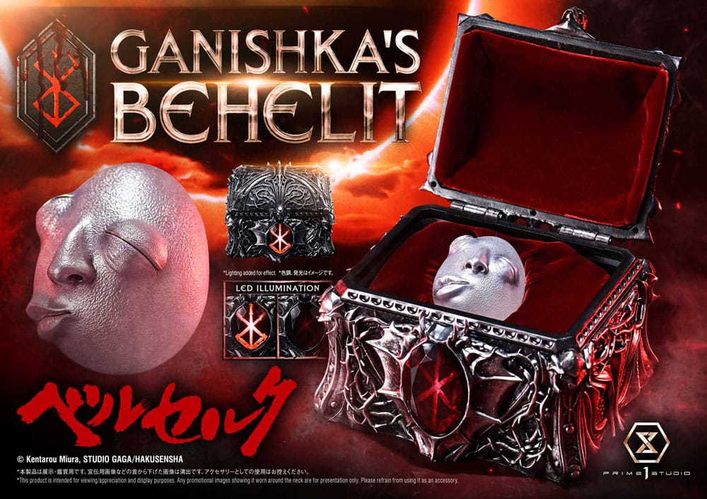 Berserk Life Scale Statue Ganishka's Behelit 8 cm [1]