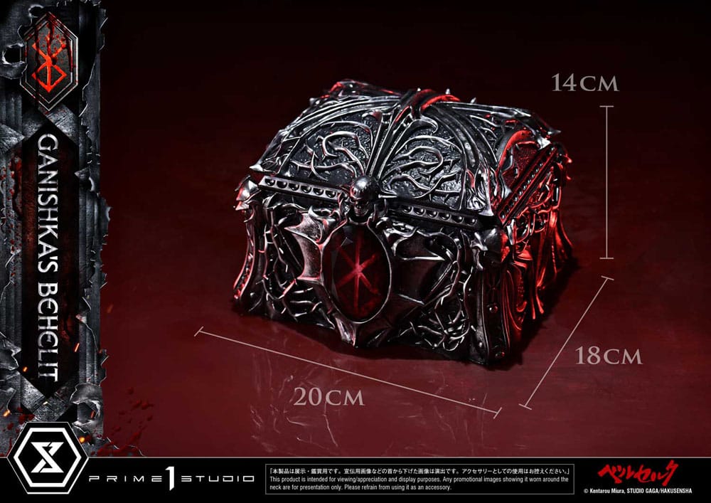 Berserk Life Scale Statue Ganishka's Behelit 8 cm [6]