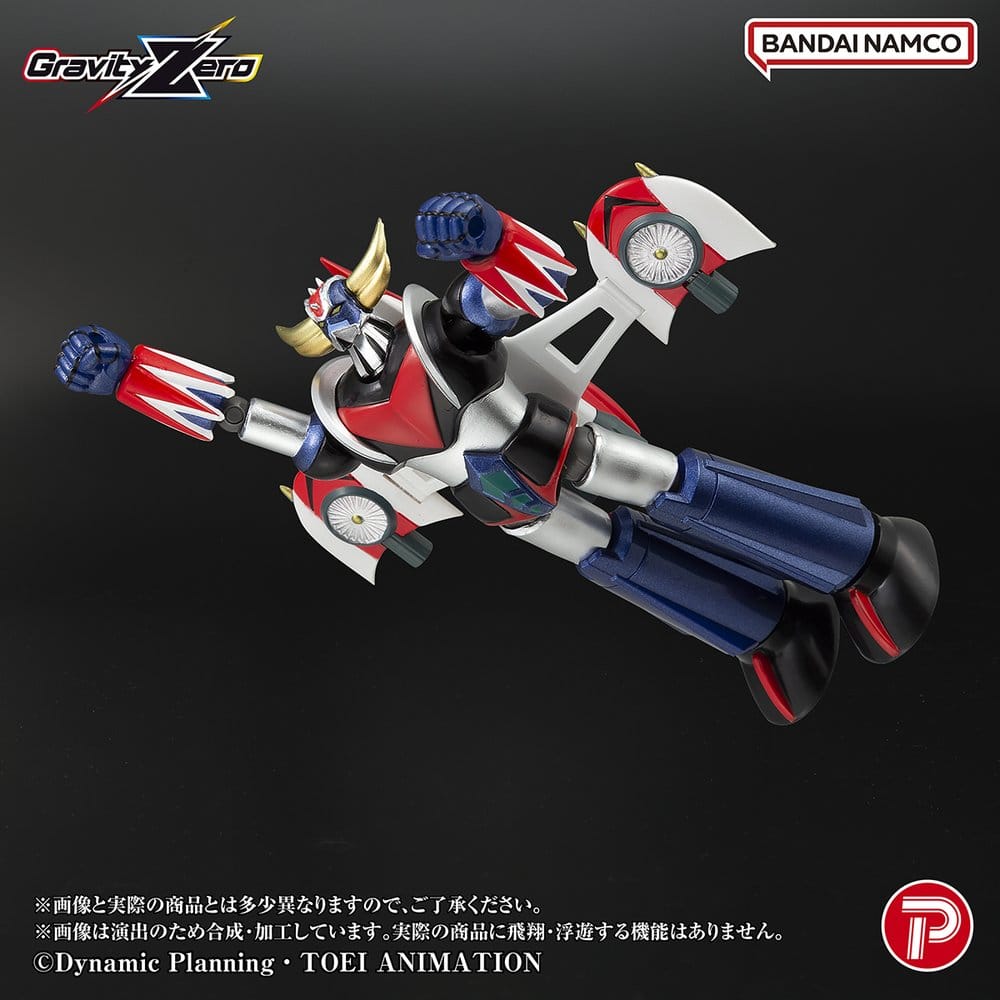 Grendizer Gravity Zero PVC Figure Grendizer 11 cm [8]