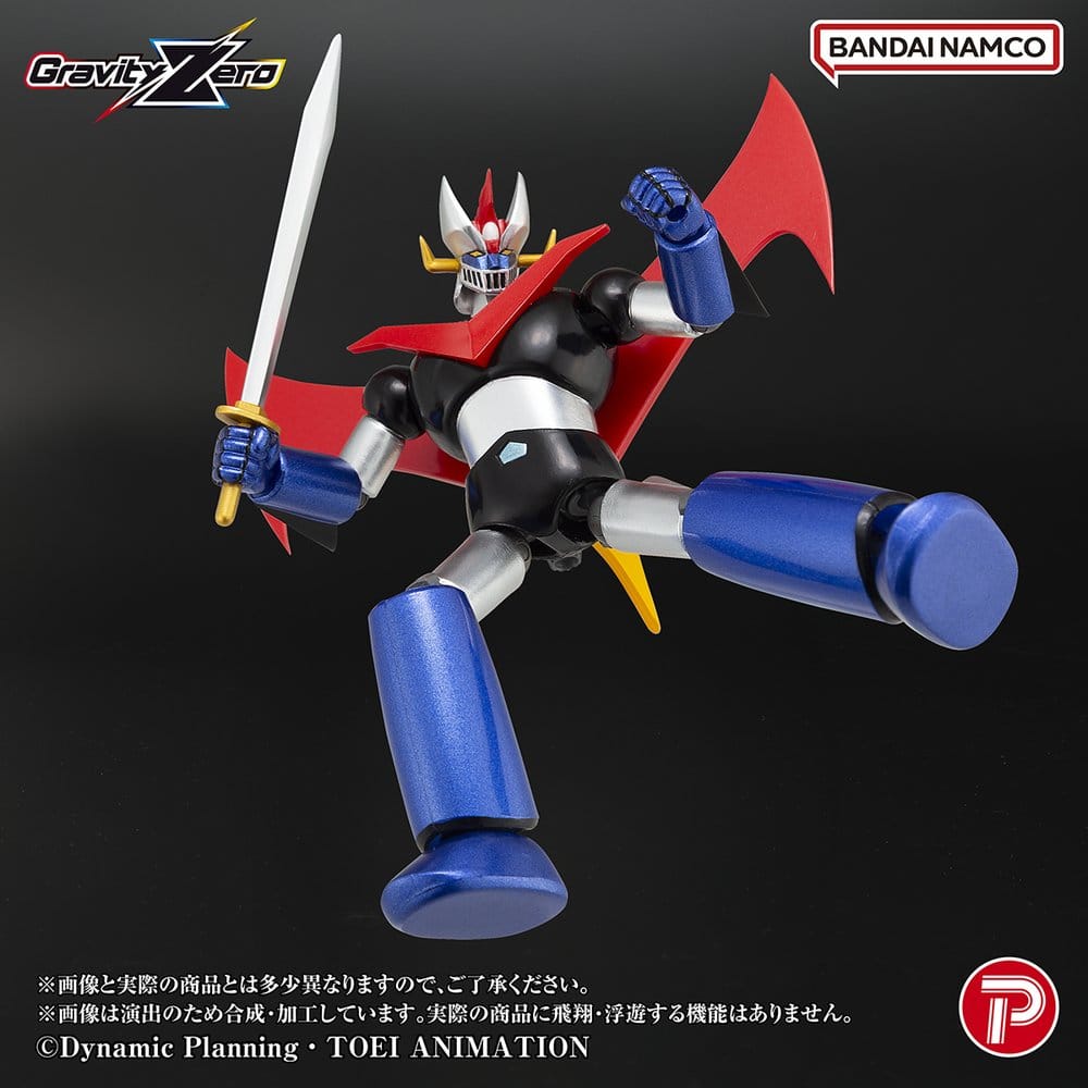 Mazinger Gravity Zero PVC Figure Great Mazinger 11 cm [9]