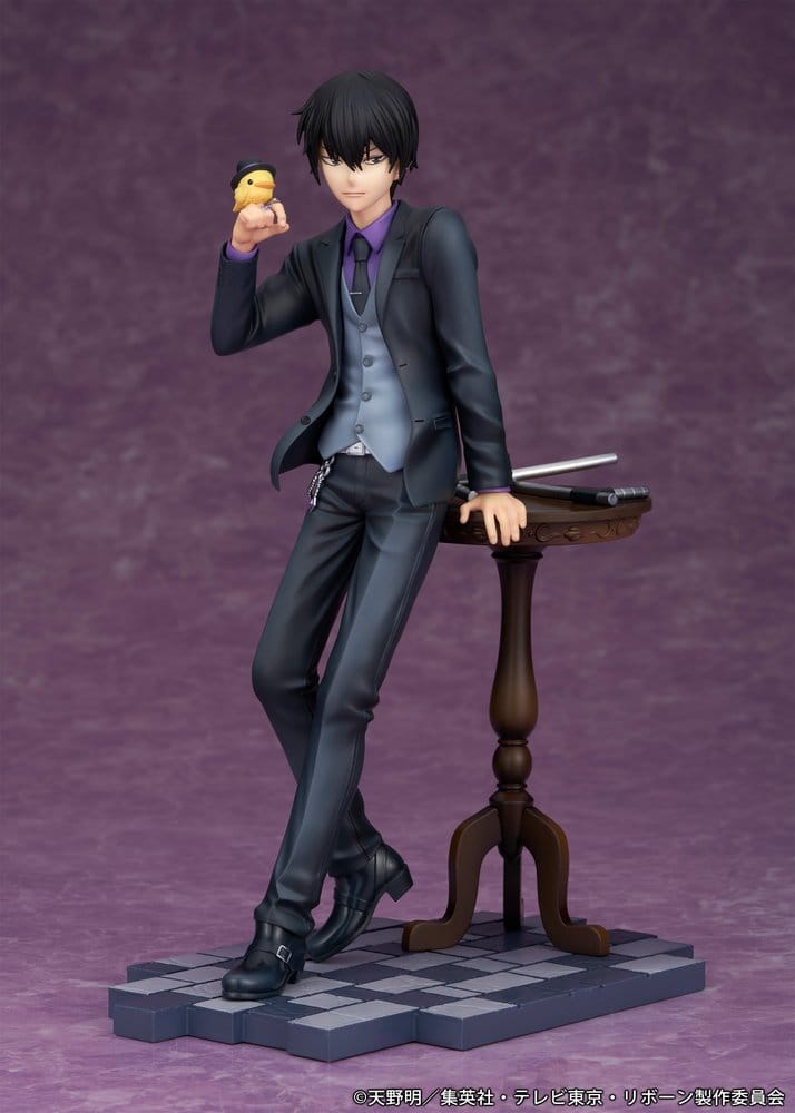 Katekyo Hitman Reborn PVC Figure Kyoya Hibari 23 cm [1]