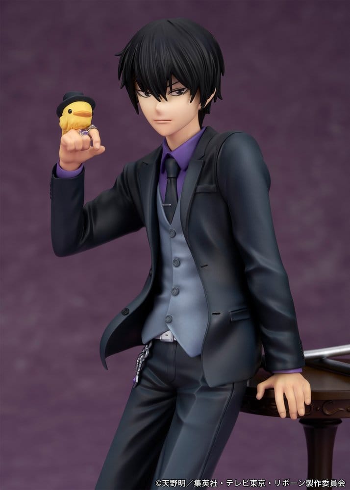 Katekyo Hitman Reborn PVC Figure Kyoya Hibari 23 cm [2]