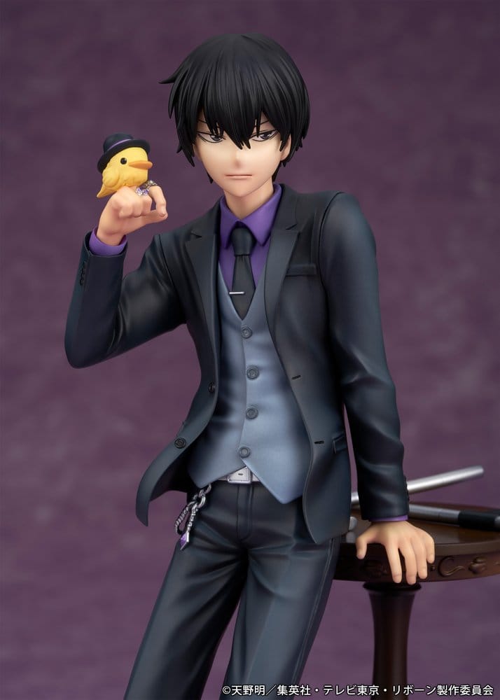 Katekyo Hitman Reborn PVC Figure Kyoya Hibari 23 cm [3]