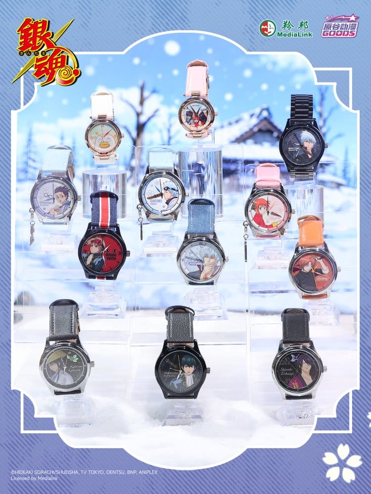 Gintama Watch Blind Box Display (9) [11]