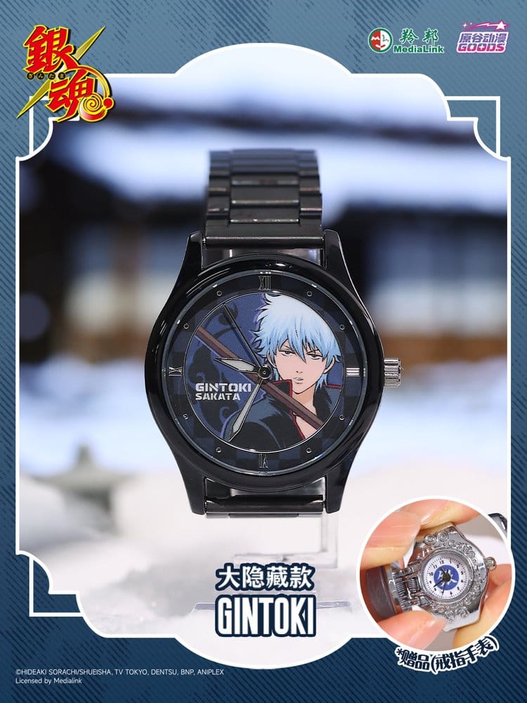 Gintama Watch Blind Box Display (9) [7]