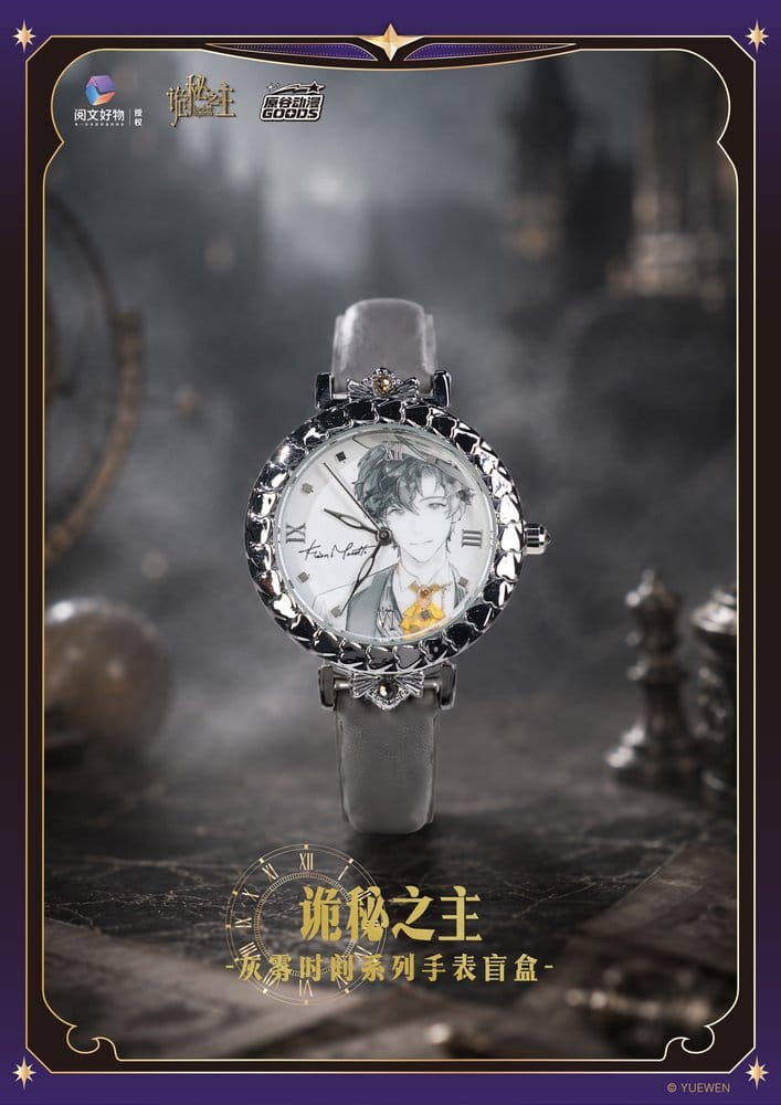 PRECOMENZI - Lord of the Mysteries Watch Blind Box Display (9)