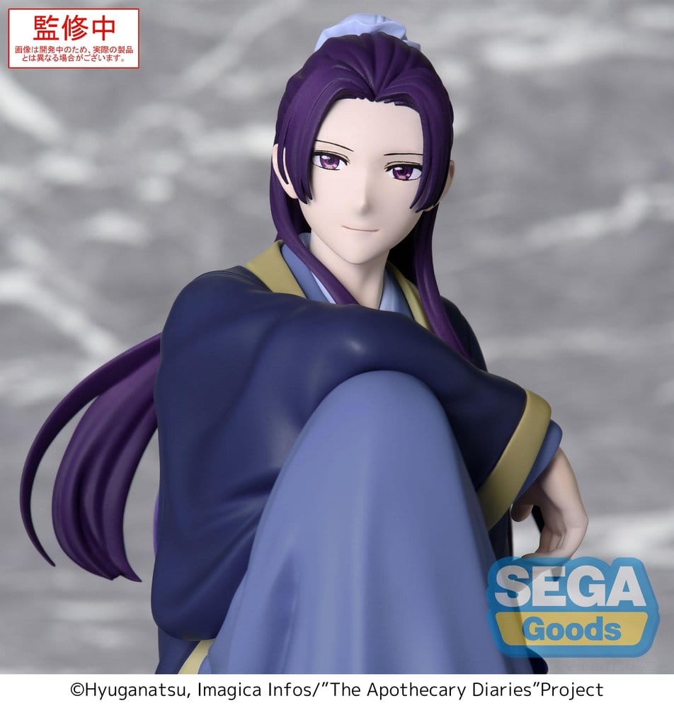 PRECOMENZI - The Apothecary Diaries PM Perching PVC Figure Jinshi (re-run) 16 cm