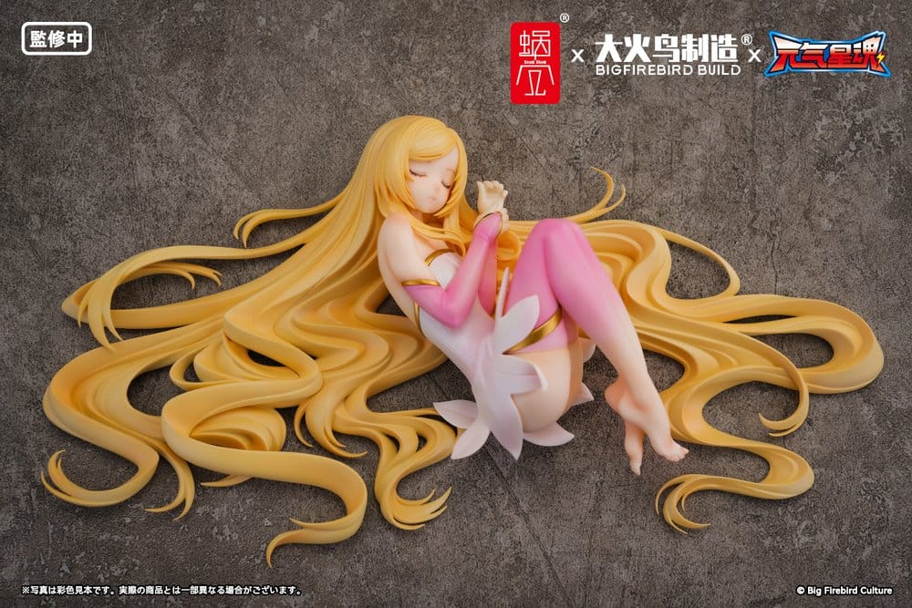 Original Character BeautyWorks PVC Figure 1/7 Star Guardian Soul of the planet Ling Xin 26 cm [10]