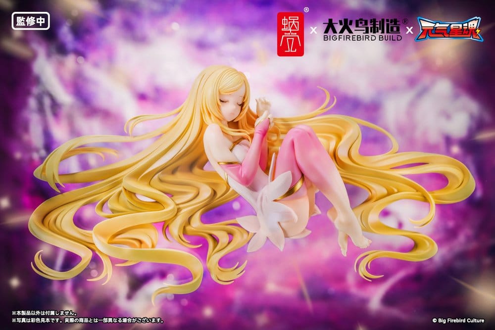 Original Character BeautyWorks PVC Figure 1/7 Star Guardian Soul of the planet Ling Xin 26 cm [0]
