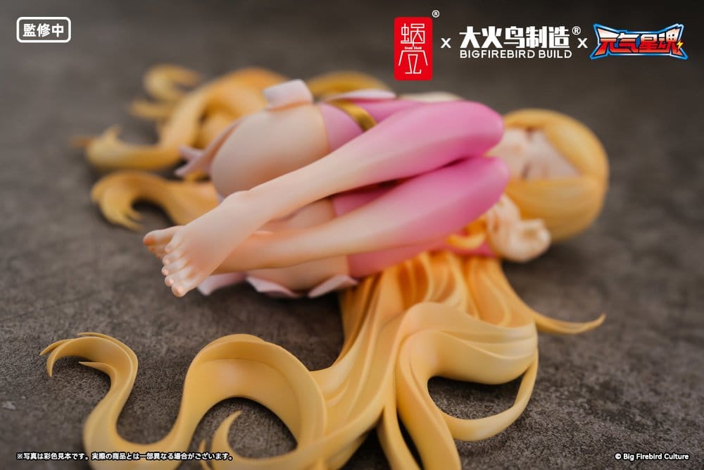 Original Character BeautyWorks PVC Figure 1/7 Star Guardian Soul of the planet Ling Xin 26 cm [4]