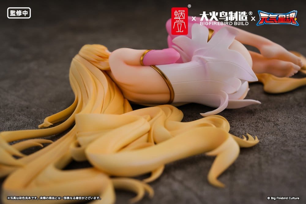 Original Character BeautyWorks PVC Figure 1/7 Star Guardian Soul of the planet Ling Xin 26 cm [5]