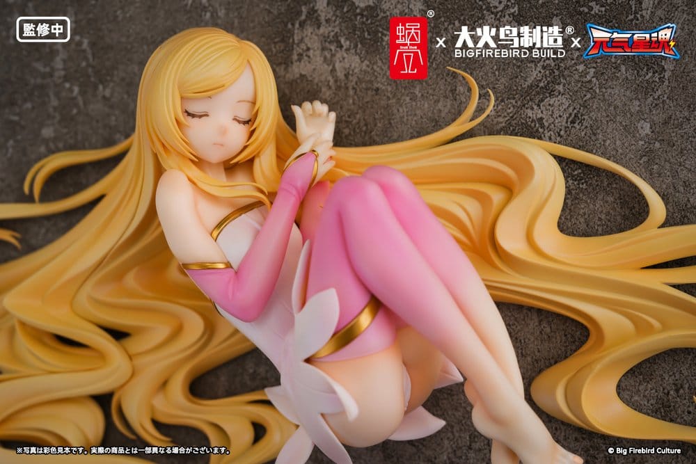 Original Character BeautyWorks PVC Figure 1/7 Star Guardian Soul of the planet Ling Xin 26 cm [7]