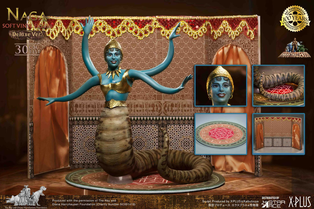 The 7th Voyage of Sinbad Soft Vinyl Statue Ray Harryhausen's Naga (Snake Woman) Deluxe Version 31 cm [1]