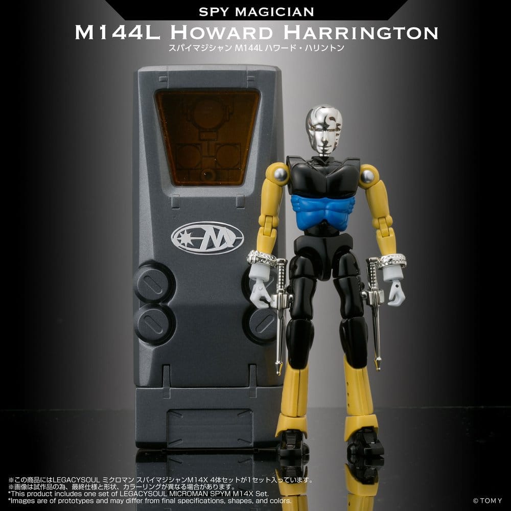 Microman Legacysoul Action Figures 4Pack SPYM M14X Set [1]