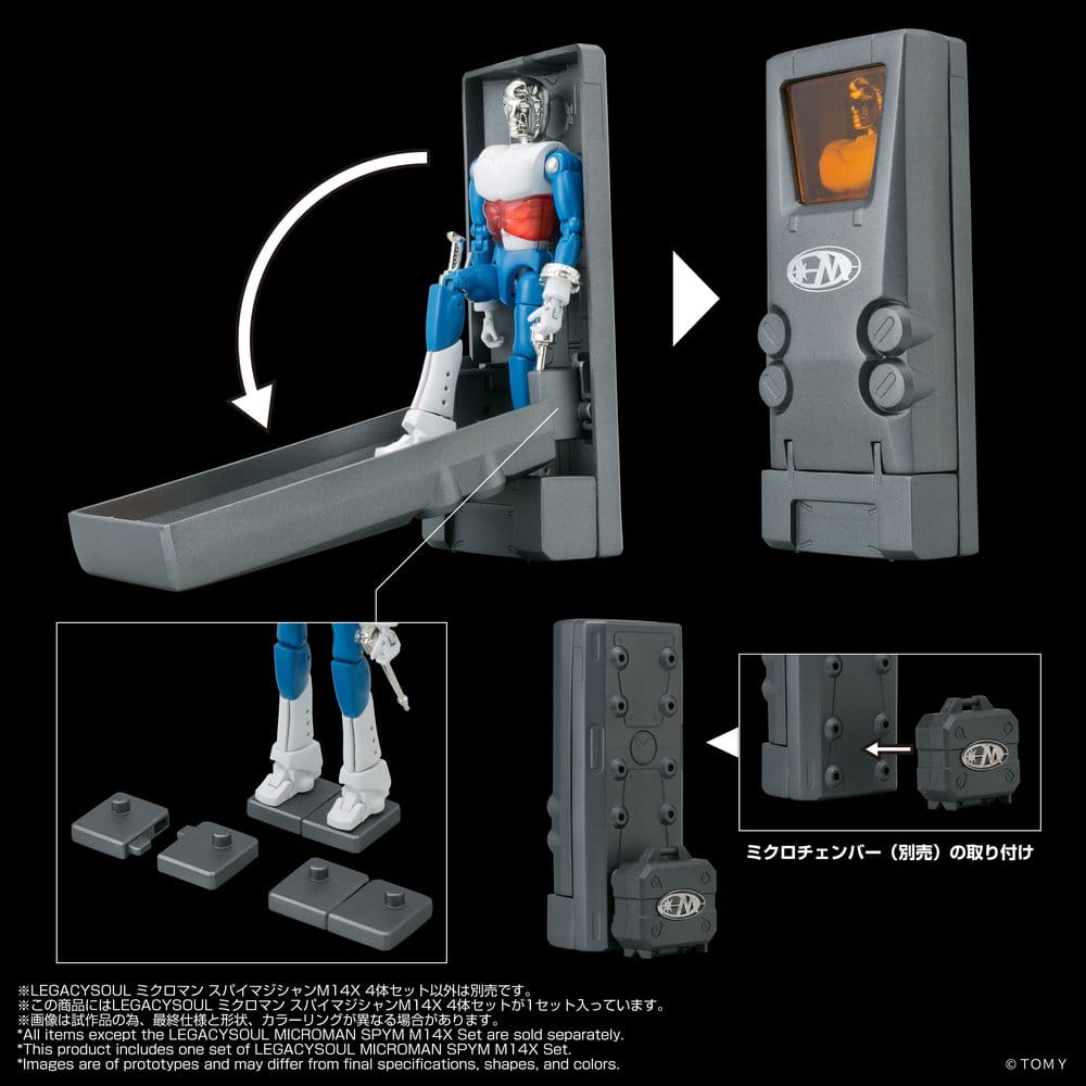 Microman Legacysoul Action Figures 4Pack SPYM M14X Set [3]