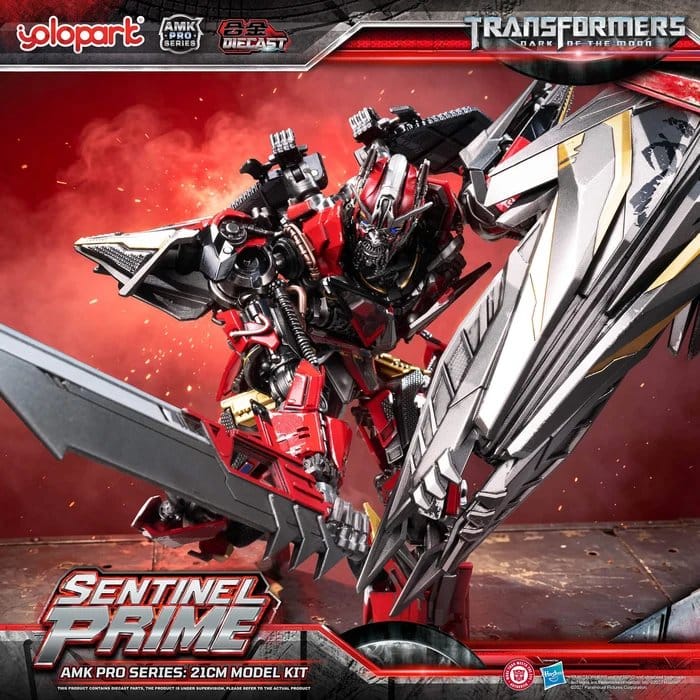 Transformers: Dark of the Moon AMK PRO Series Plastic Model Kit Sentinel Prime 21 cm [21]