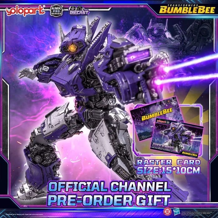 PRECOMENZI - Transformers: Bumblebee the Movie AMK PRO Series Plastic Model Kit Shockwave 21 cm