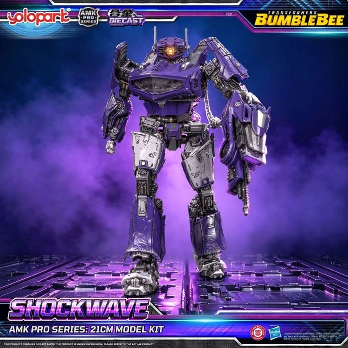 Transformers: Bumblebee the Movie AMK PRO Series Plastic Model Kit Shockwave 21 cm [3]