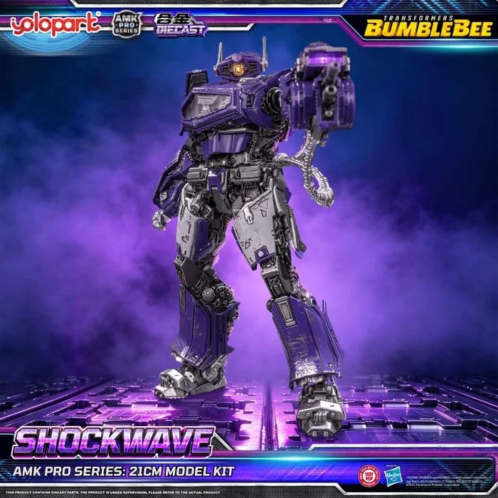 Transformers: Bumblebee the Movie AMK PRO Series Plastic Model Kit Shockwave 21 cm [7]