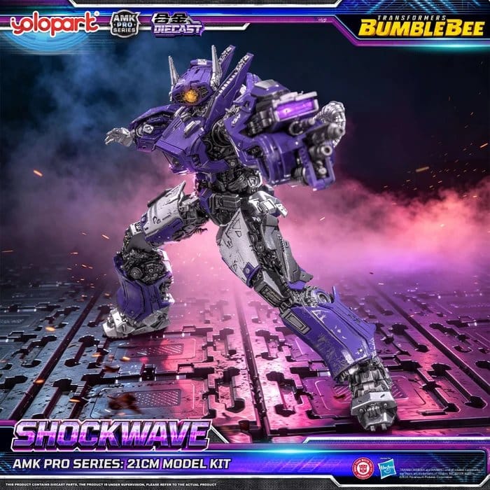 Transformers: Bumblebee the Movie AMK PRO Series Plastic Model Kit Shockwave 21 cm [11]