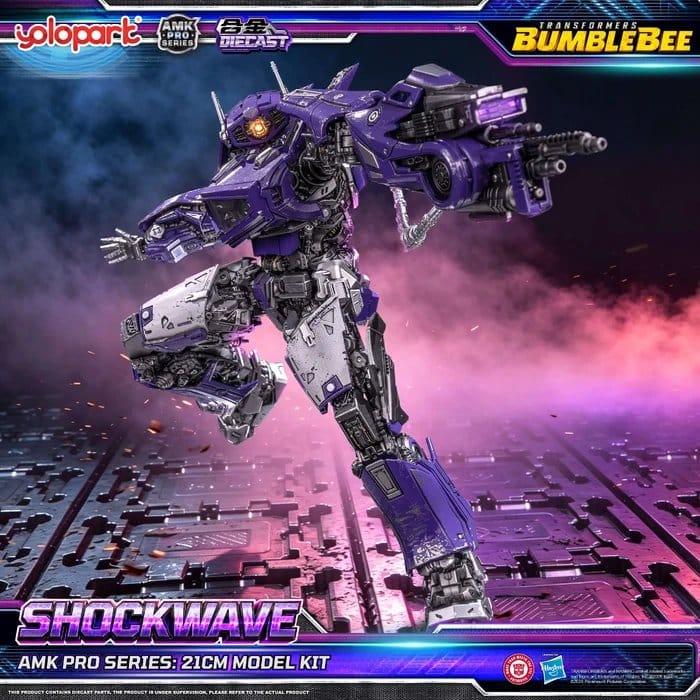 Transformers: Bumblebee the Movie AMK PRO Series Plastic Model Kit Shockwave 21 cm [12]