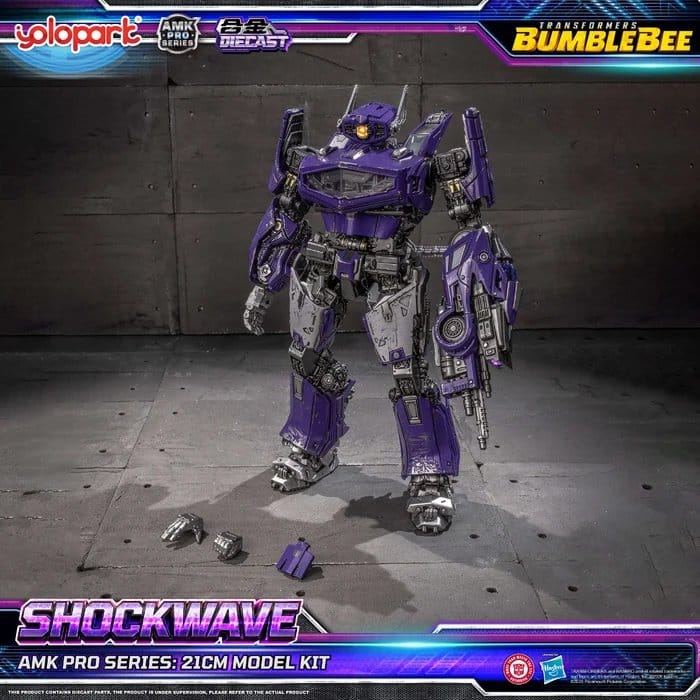 Transformers: Bumblebee the Movie AMK PRO Series Plastic Model Kit Shockwave 21 cm [13]