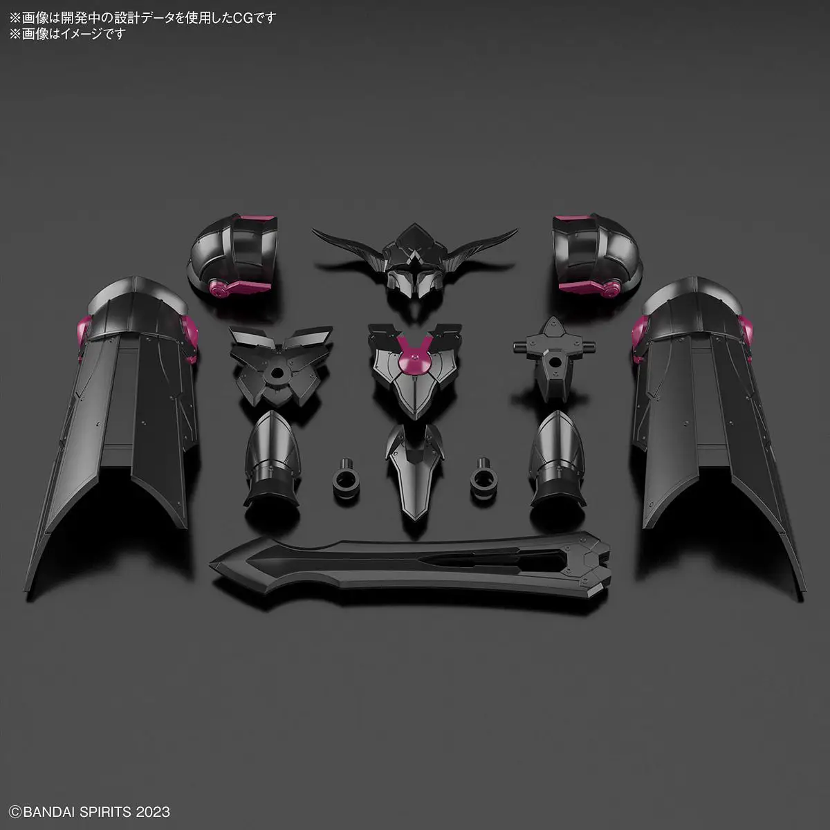 30MF Class Up Armor Rozen Paladin – Set Armura [2]