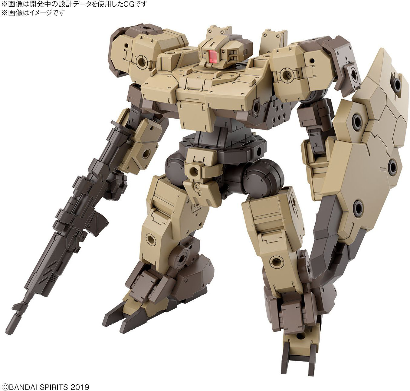 30MM 1/144 EEXM-9 Baskyrotto Brown Gundam [2]