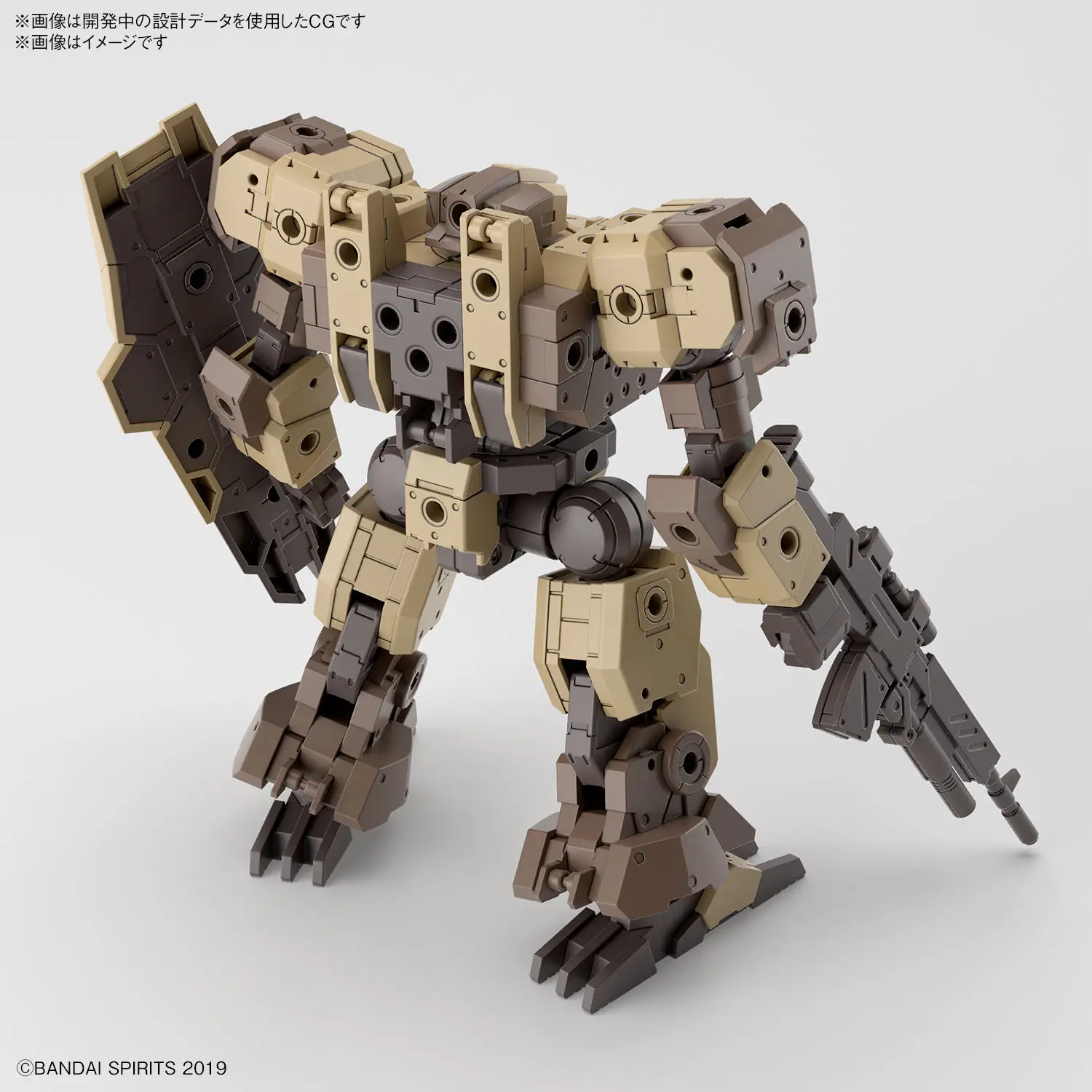 30MM 1/144 EEXM-9 Baskyrotto Brown Gundam [3]