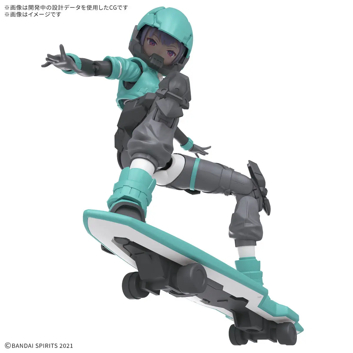 30MS SIS-V00-0 Raidira [2]