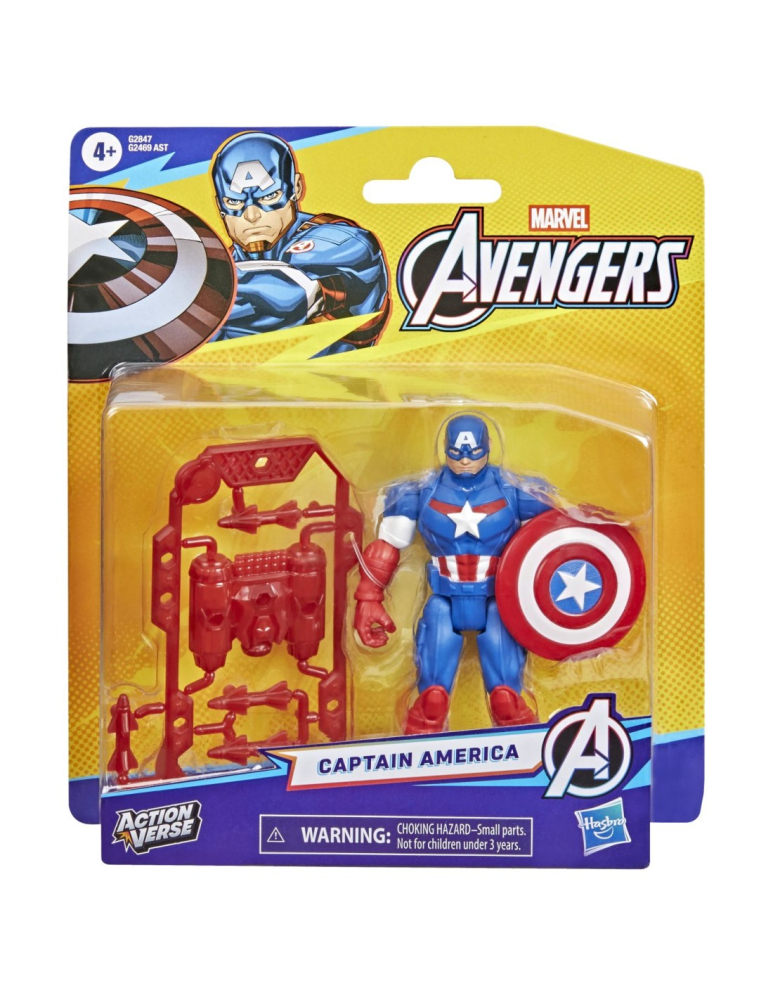 Figurina Captain America ActionVerse 11.4 cm [7]