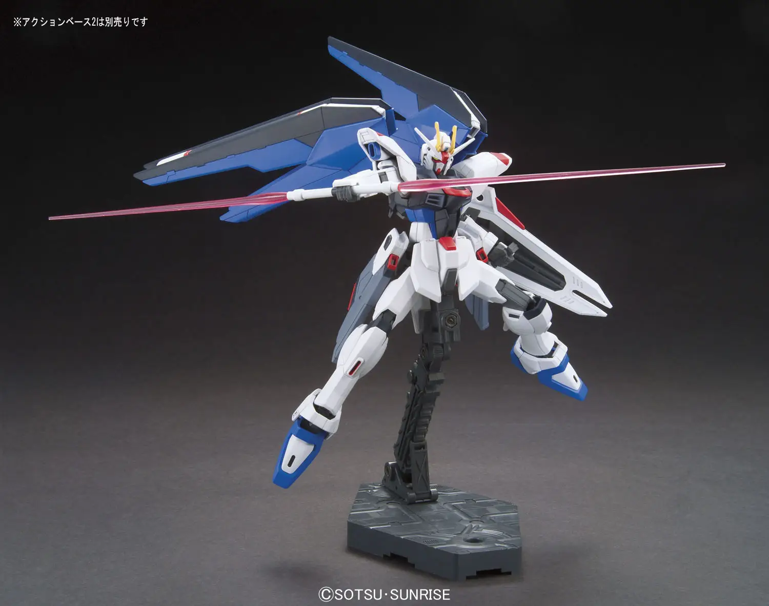 Gundam HGCE Freedom Revive 1/144 [4]