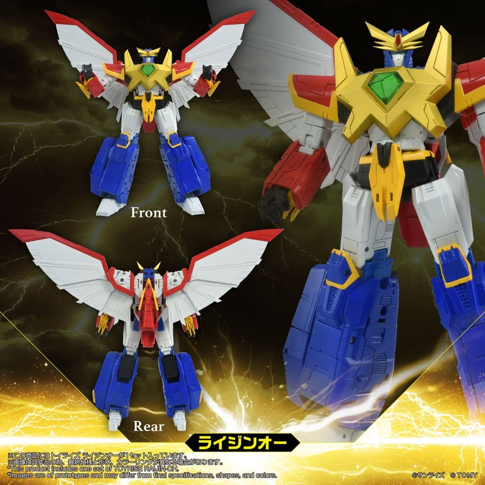 Absolutely Invincible Raijin-Oh Toyrise Action Figure Raijin-Oh 26 cm [6]