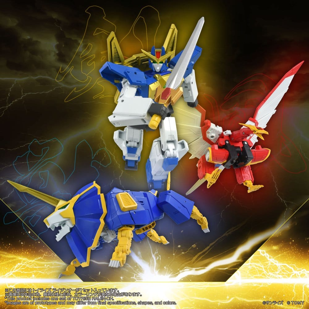 Absolutely Invincible Raijin-Oh Toyrise Action Figure Raijin-Oh 26 cm [4]