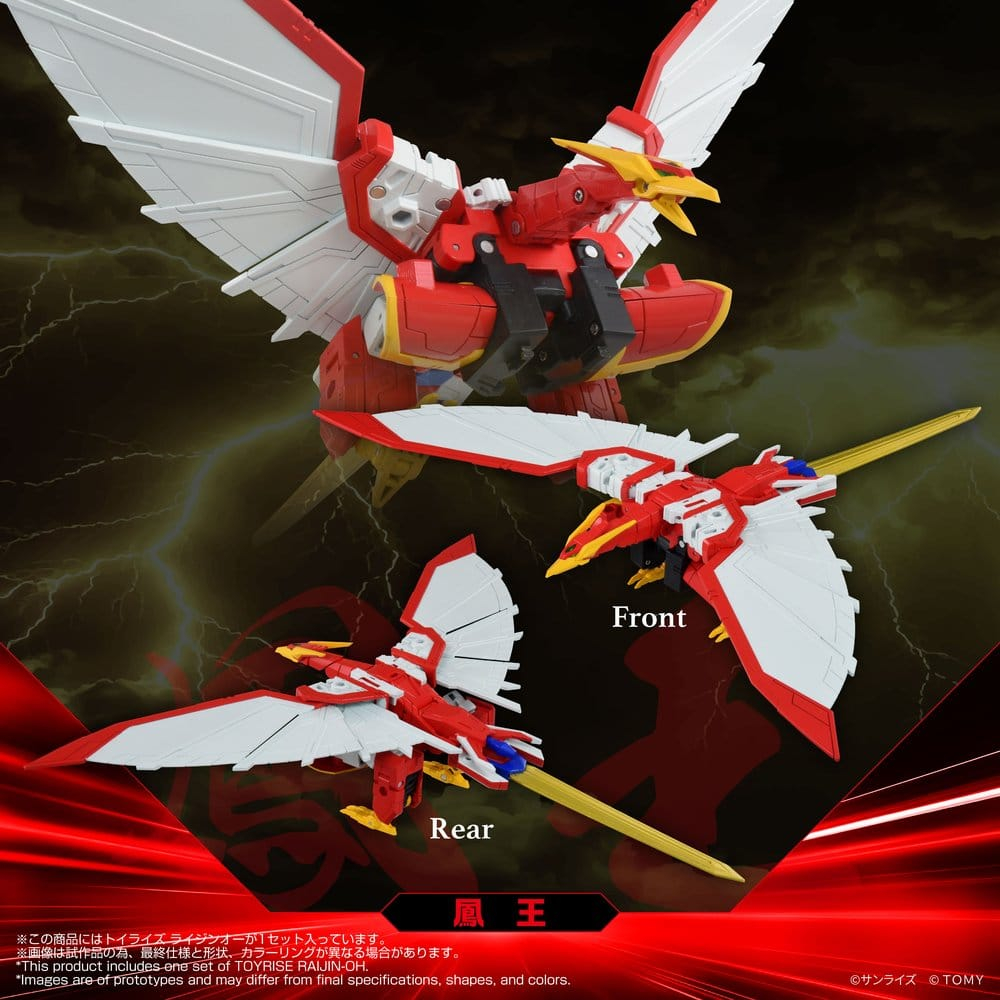 Absolutely Invincible Raijin-Oh Toyrise Action Figure Raijin-Oh 26 cm [3]
