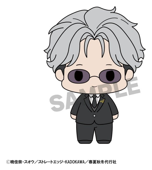 Agents of the Four Seasons Chokorin Collection Mini Figures Dance of Spring Blind Box Assortment (8) [8]