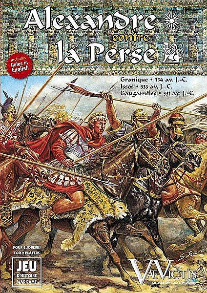 Alexander Against Persia [1]