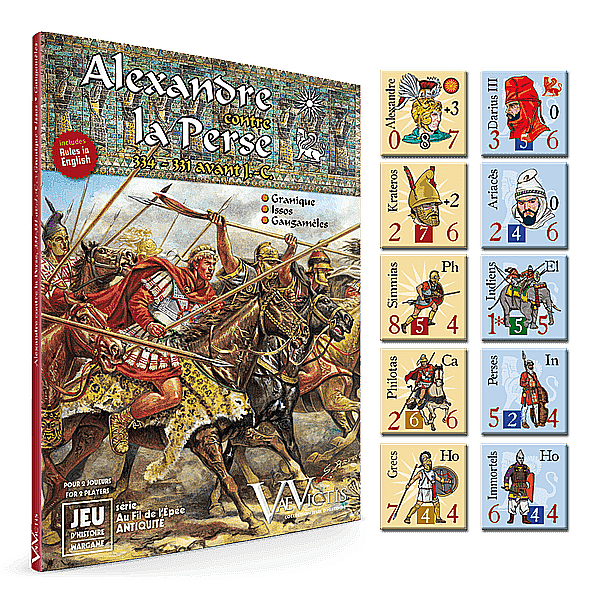 Alexander Against Persia [2]