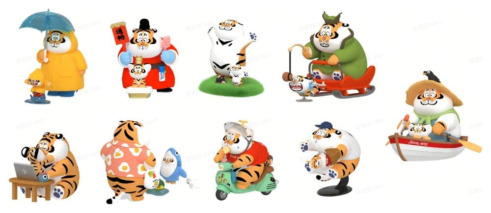 Alexander The Fat Tiger Blind Box Mini Figures Tiger Cub Diaries Display (8) [2]