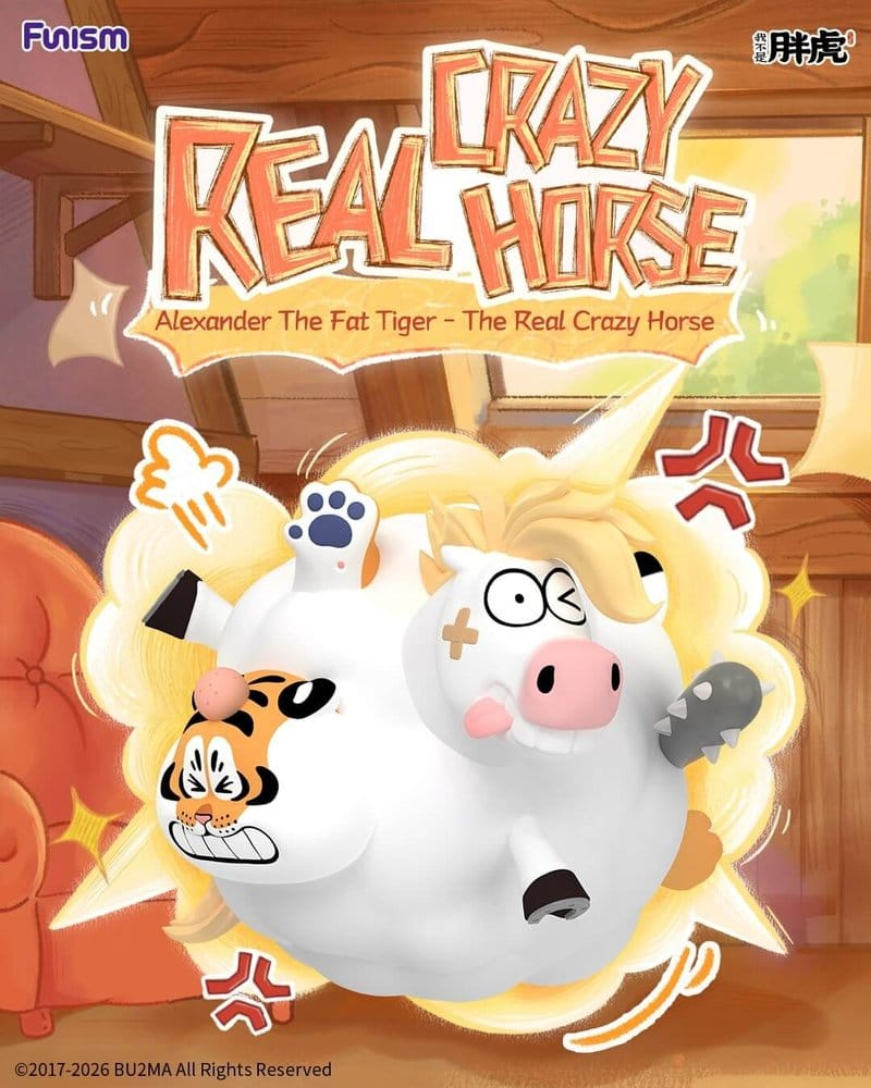 Alexander The Fat TigerBlind Box Mini Figures The Real Crazy Horse Display (8) [2]
