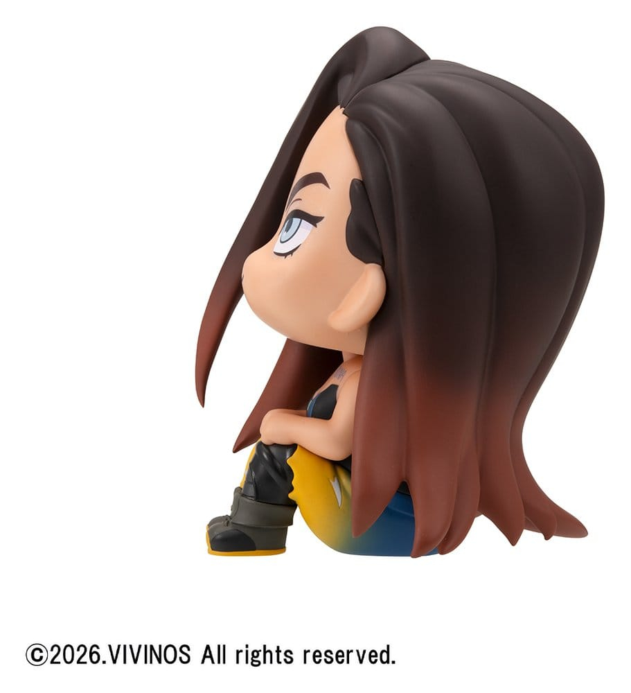 Alien Stage Look Up PVC Figure Hyuna 11 cm [9]