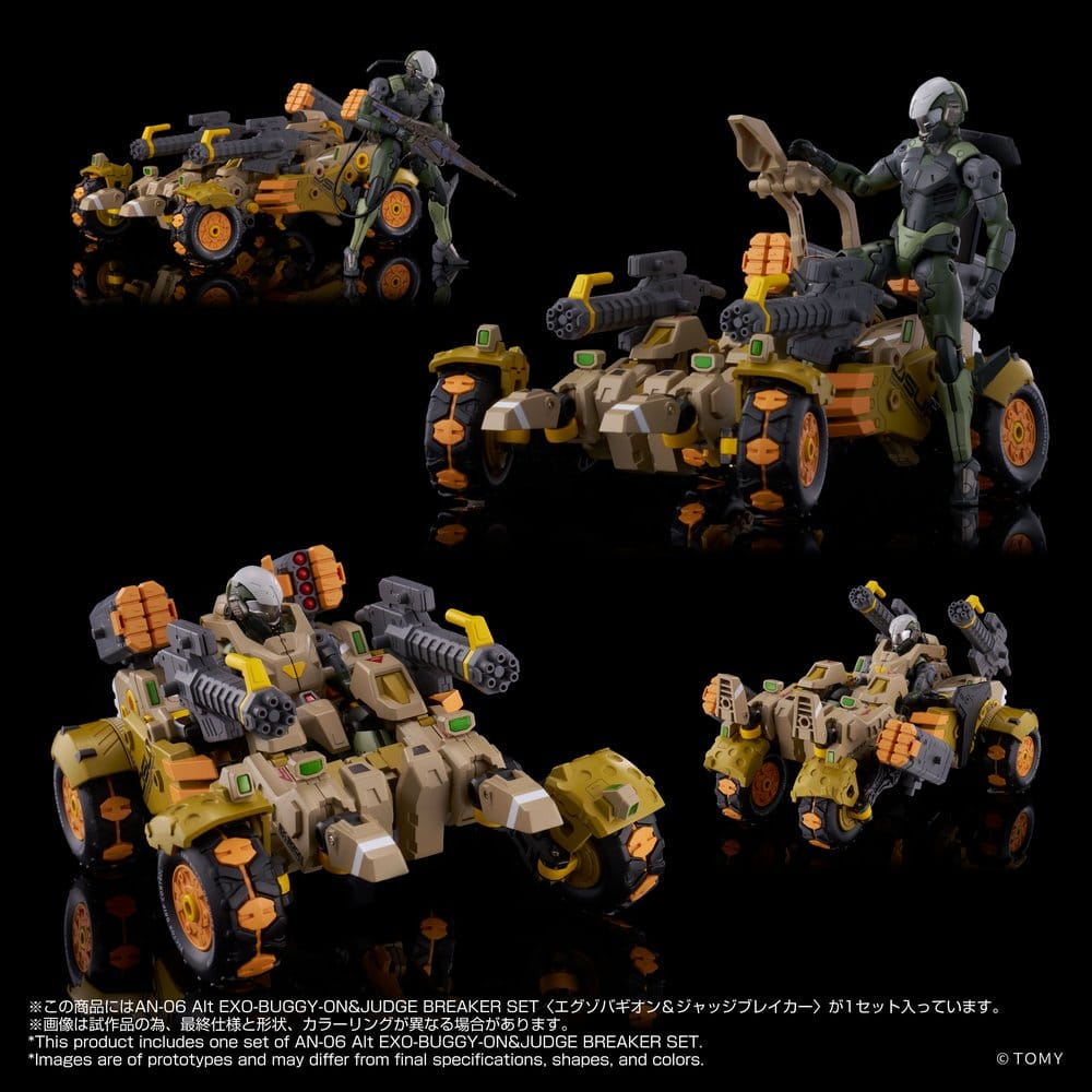 Altered Nano AN-06 Action Figure Alt Exo-Buggy-On & Judge Breaker Set 16 cm [3]