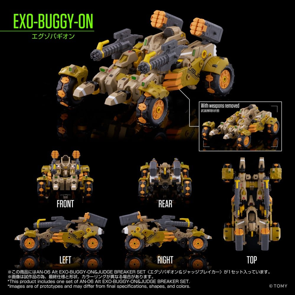 Altered Nano AN-06 Action Figure Alt Exo-Buggy-On & Judge Breaker Set 16 cm [9]