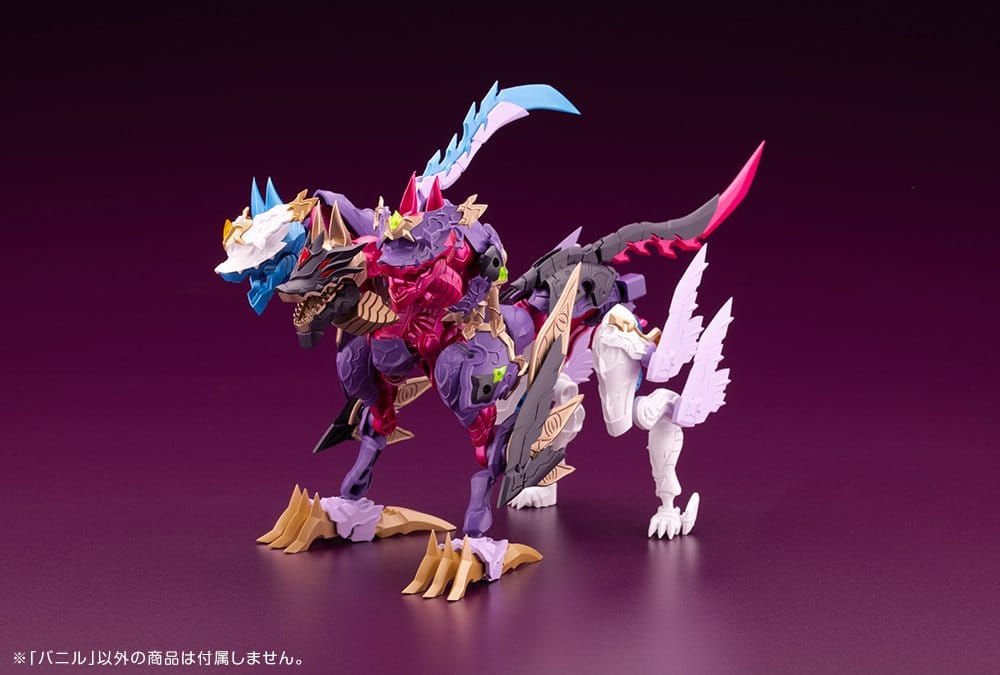 Arcanadea Plastic Model Kit Banil 19 cm [23]