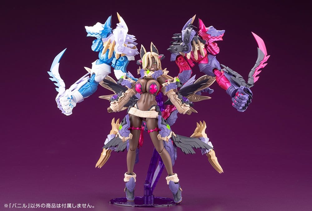 Arcanadea Plastic Model Kit Banil 19 cm [22]
