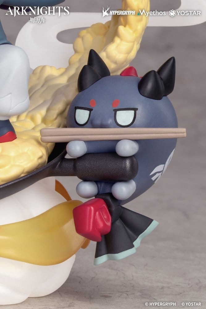 Arknights Chibi Figure Yu 13 cm [2]