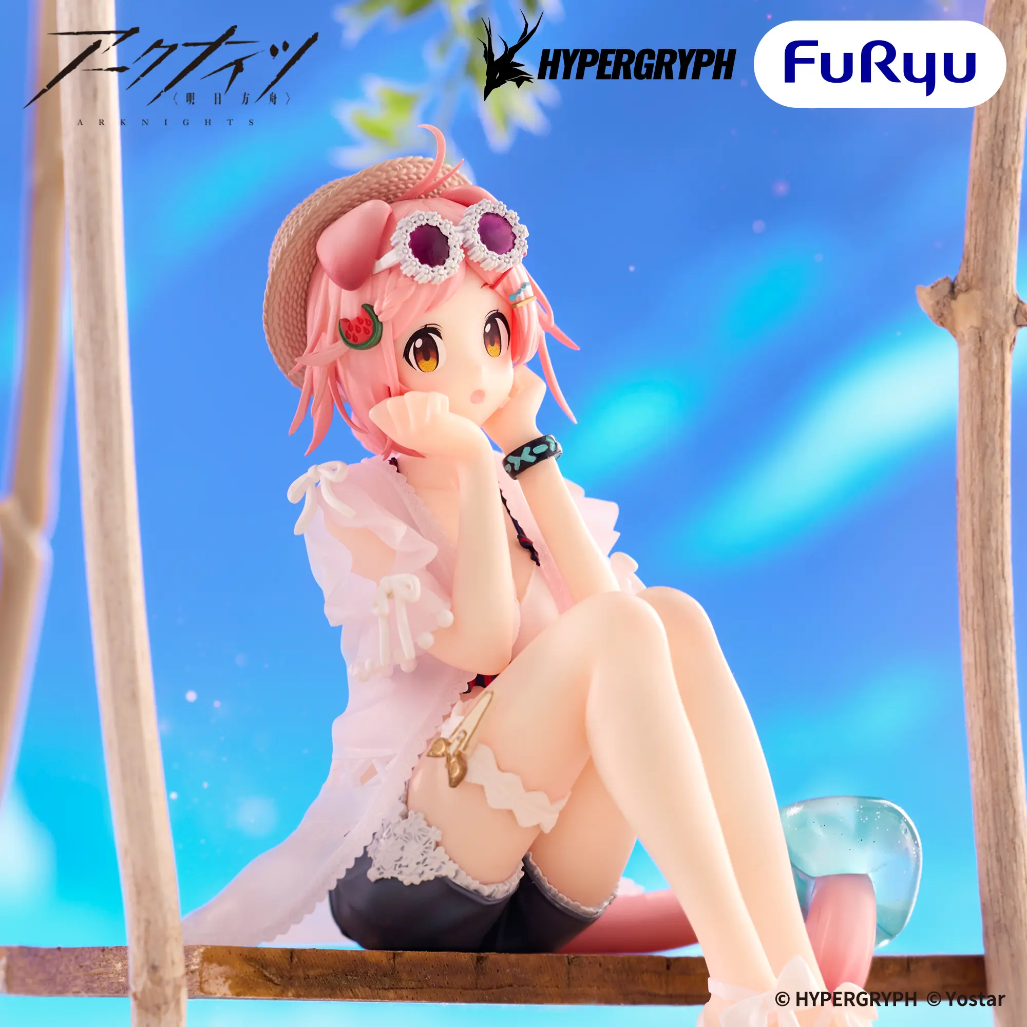 Goldenglow Summer Flowers FA394 - figurina FuRyu Noodle Stopper 10 cm [4]