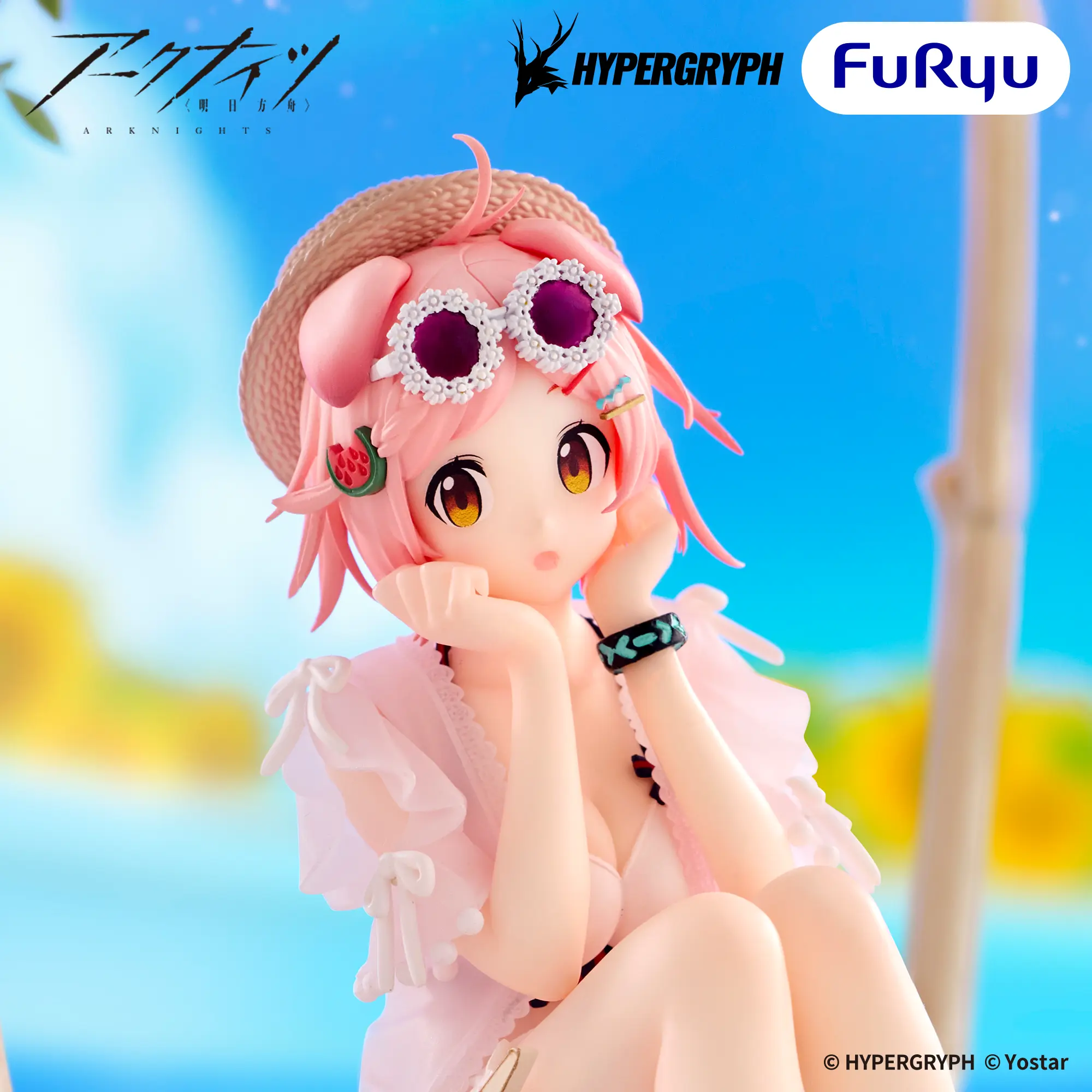 Goldenglow Summer Flowers FA394 - figurina FuRyu Noodle Stopper 10 cm [3]