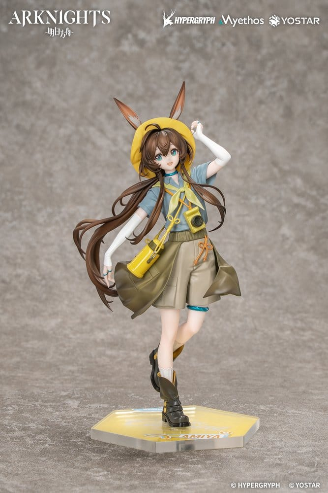 Arknights Gift+ PVC Figure 1/8 Amiya Wildlight Wander Ver. 22 cm [2]